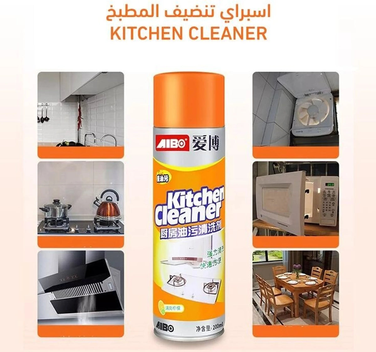 Kitchen cleaner