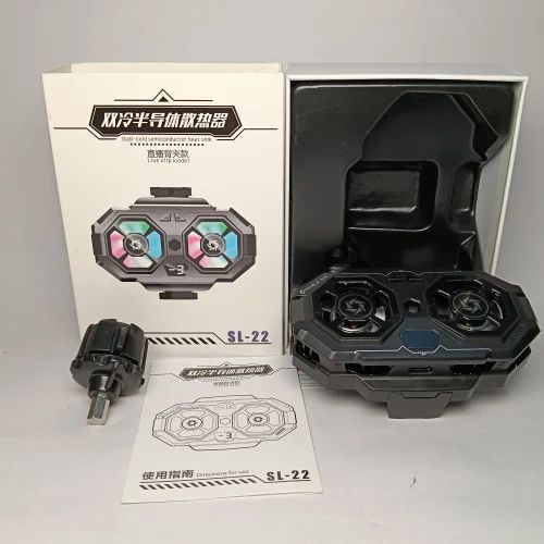 SL-22 COOLING FAN