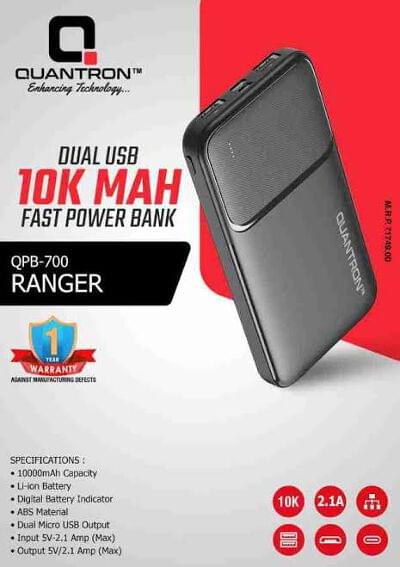 Qpk -700 10k Power Bank